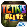 Tetris Turns 30, Adds New Features